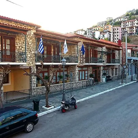 Hotel Boutique Parnassia