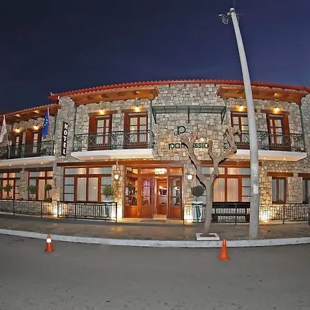 Boutique Parnassia Arájova