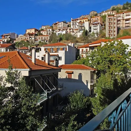 Boutique Parnassia