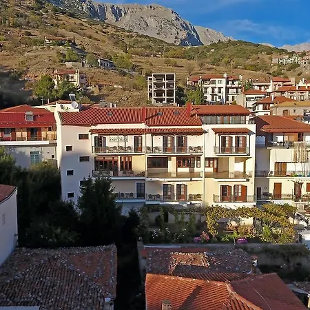 Boutique Parnassia 4*