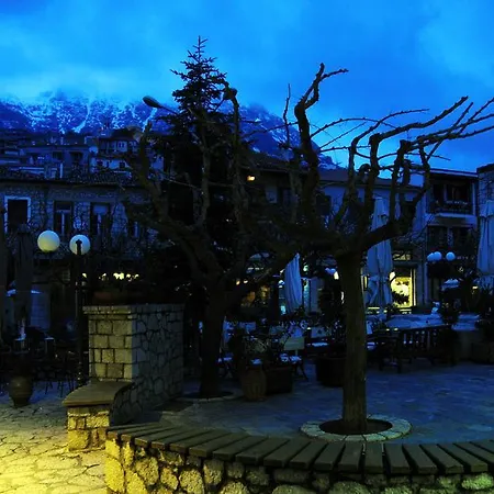 Boutique Parnassia 4*