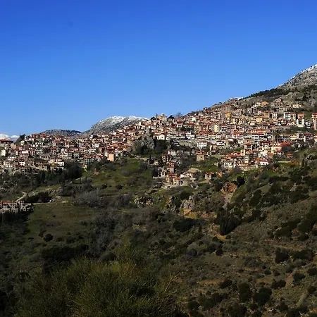 Boutique Parnassia Ξενοδοχείο