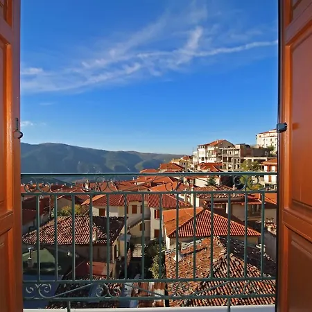 Boutique Parnassia 4*